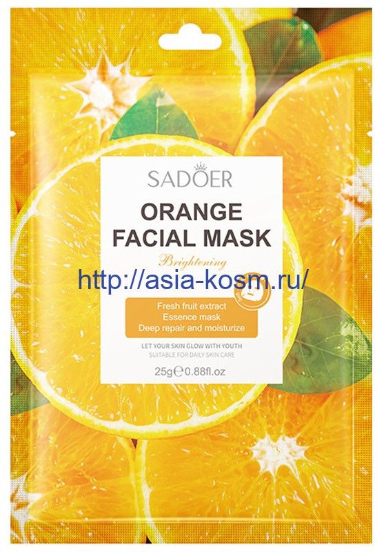 Refreshing mask Sadoer with orange extract(93868)