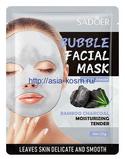 Sadoer Purifying Bubble Mask with Bamboo Charcoal(90702)