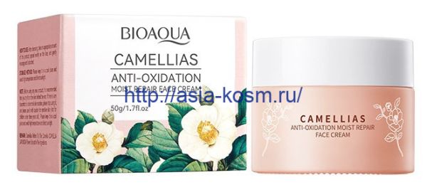 Antioxidant, regenerating cream Bioaqua with camellia extract(49659)