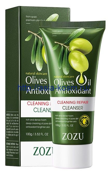 Extra-moisturizing foam Zozu with olive oil(62869)