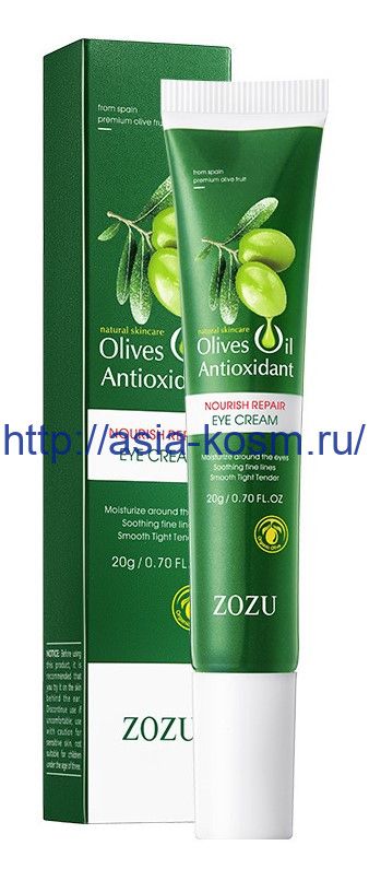 Extra-moisturizing eye cream Zozu with olive oil(62821)