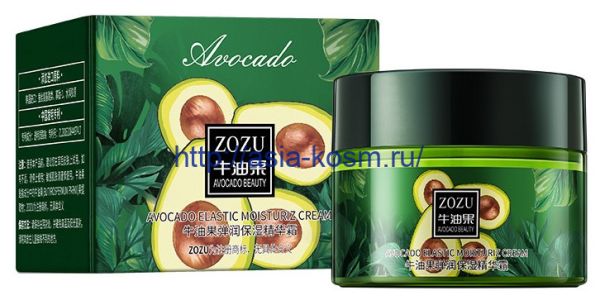 Nourishing, regenerating cream Zozu with avocado extract (63200)