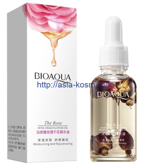 Multifunctional oil-essence Bioaqua with rose extract(83703)