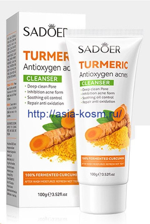 Antioxidant foam Sadoer with turmeric extract(88869)