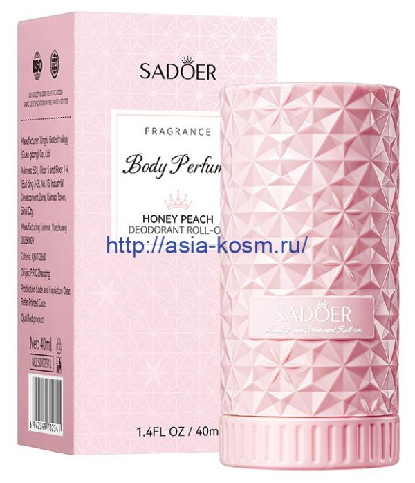 Perfumed roll-on deodorant-antiperspirant Sadoer peach (02341)