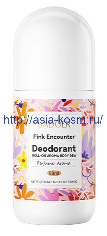 Sadoer Antiperspirant Roll-On Deodorant - Pink Explosion(97120)