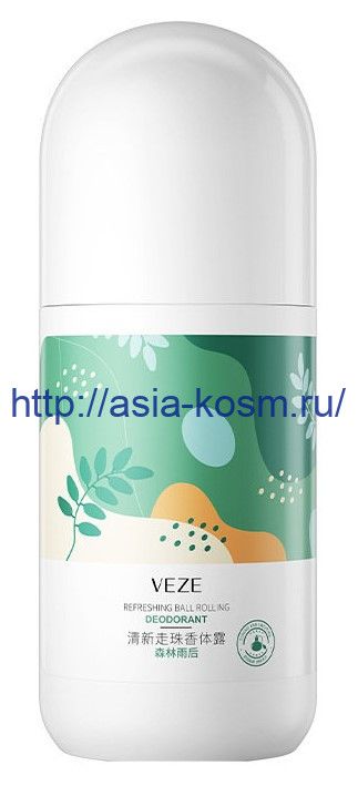 Veze roll-on deodorant-antiperspirant - tropical fruits (76170)