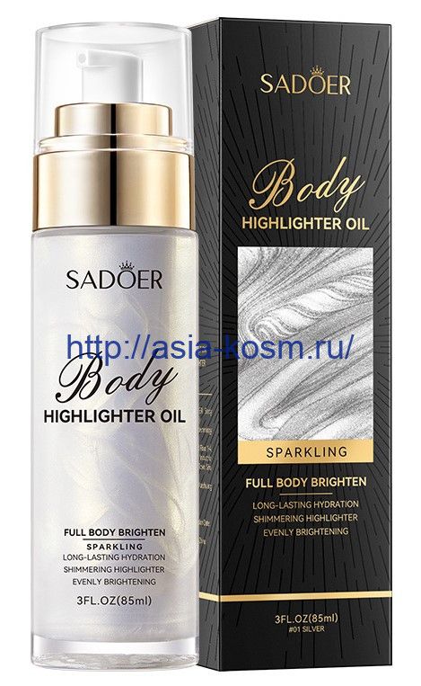 Sadoer shimmer oil – body highlighter-silver(81318)