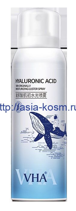 Extra-Moisturizing VHA Spray Mist with Hyaluronic Acid(48757)