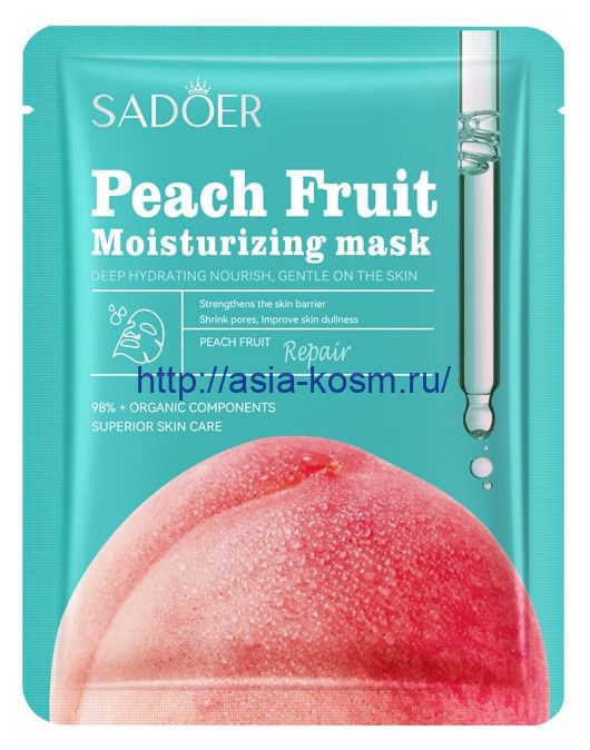 Sadoer Revitalizing Mask with Peach Extract(06240)