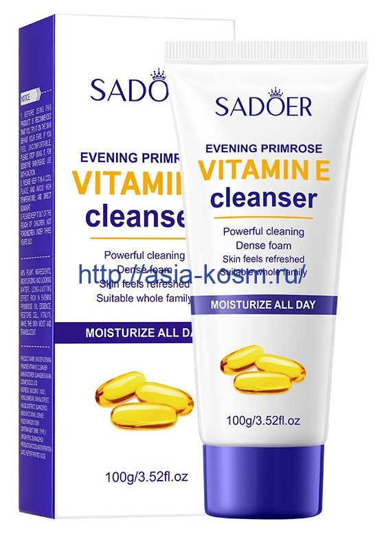 Sadoer Moisturizing Foam with Vitamin E(80924)