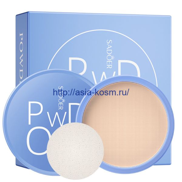 Mattifying face powder Sadoer No. 1 – natural color (08573)