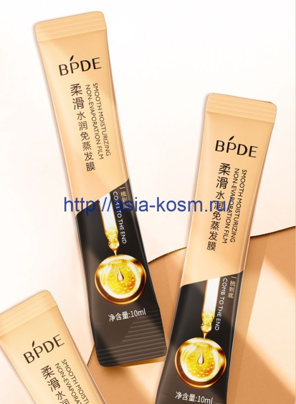 Extra-moisturizing BPDE mask-balm with amino acids, sakura and peach extracts(99334)