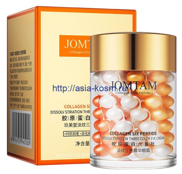 Jomtam eye cream with peptides, aloe extract and hyaluronic acid(45200)