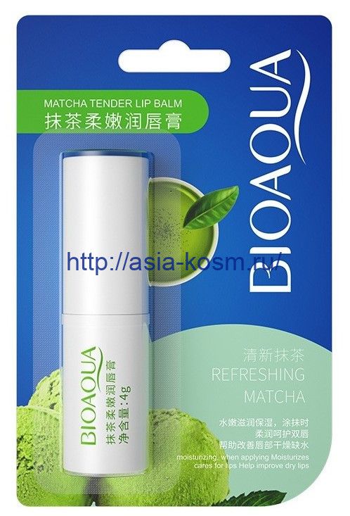 Bioaqua lip balm with matcha extract(33657)