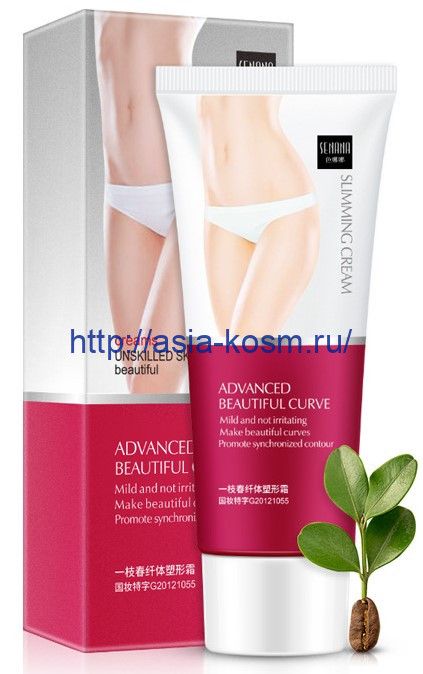 Senana modeling cream for weight loss problem areas(09669)