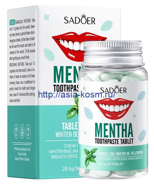 Sadoer chewable toothpaste - mint(11405)