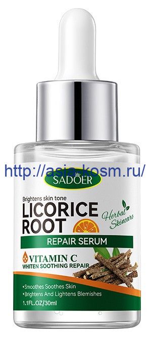 Sadoer Moisturizing Whitening Repairing Essence – Anti-inflammatory(89031)