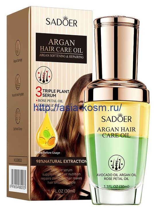 Sadoer argan oil for split ends and unruly hair with rose and coconut oils(80533)