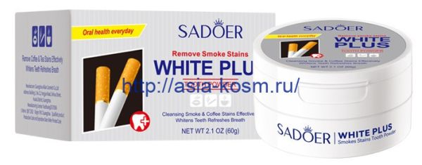 Sadoer Whitening Tooth Powder for Coffee and Tea Stains - Mint(05565)