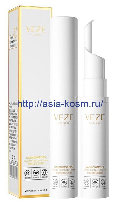 Veze Revitalizing, Exfoliating Lip Mask - Bubble (82157)