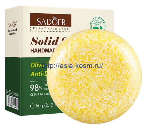 Sadoer cleansing soap-shampoo with olive extract - anti-dandruff (72409)