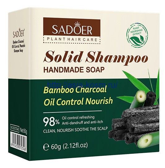 Sadoer soap-shampoo with bamboo extract – nourishing (72348)