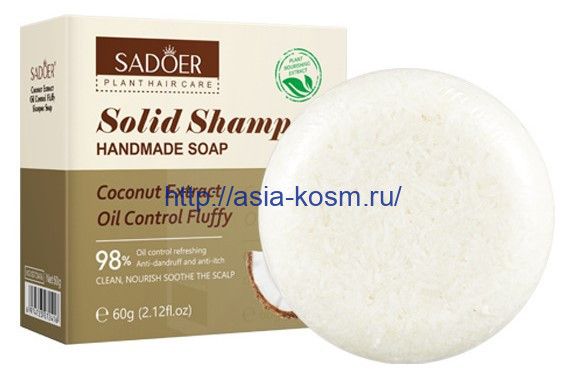 Sadoer soap-shampoo with coconut extract – anti-dandruff (72416)