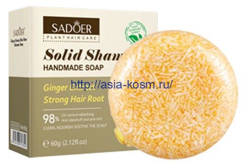 Sadoer soap-shampoo with ginger extract – strengthening (72355)