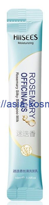 Hiisees One-time Strengthening Shampoo with Milk and Rosemary Extract(99484)