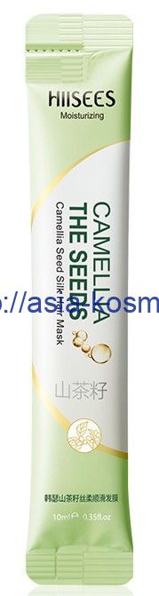 Hiisees one-time mask-balm with Japanese camellia extract for strengthening and silky hair (99446)