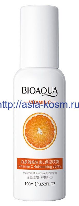 Moisturizing spa spray Bioaqua for face with vitamin C extract (79256)