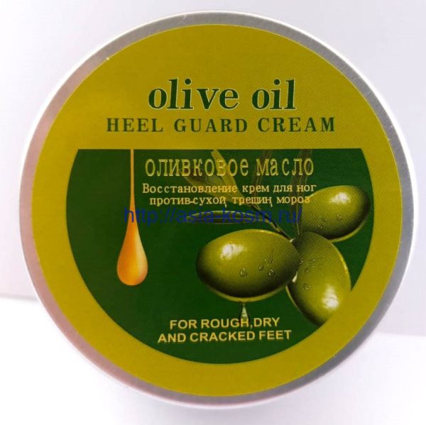 Heel cream with olive oil 80 gr.