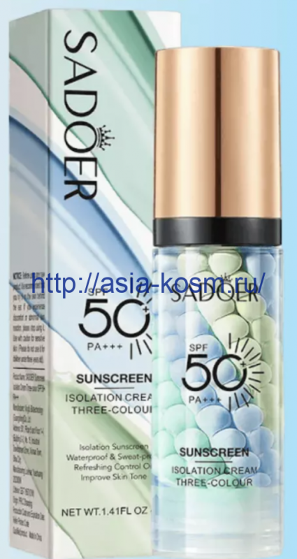 Sadoer SPF 50 (50721) three-color base under makeup