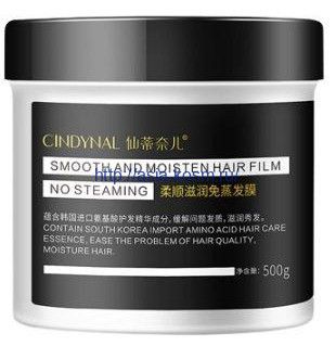 Restoring hair balm Cindynal with amino acids(58305)