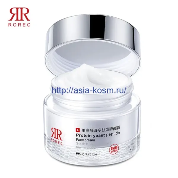 Rorec peptide protein cream with whitening effect(49600)