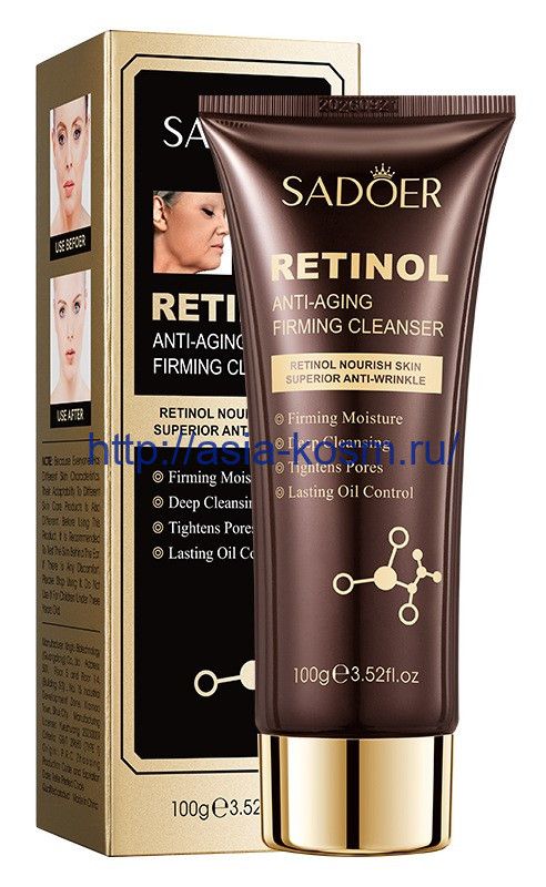 Rejuvenating, cleansing foam Sadoer with retinol and hyaluronic acid (87044)