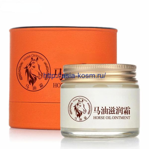 Bioaqua moisturizing cream with horse oil with lifting effect(93733)