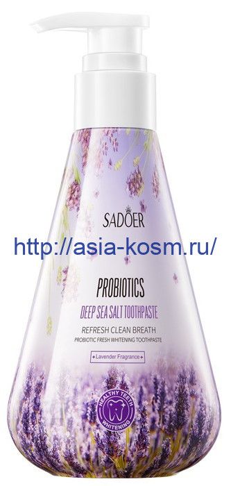 Sadoer Cleansing Toothpaste with Lavender Extract and Probiotics(10736)