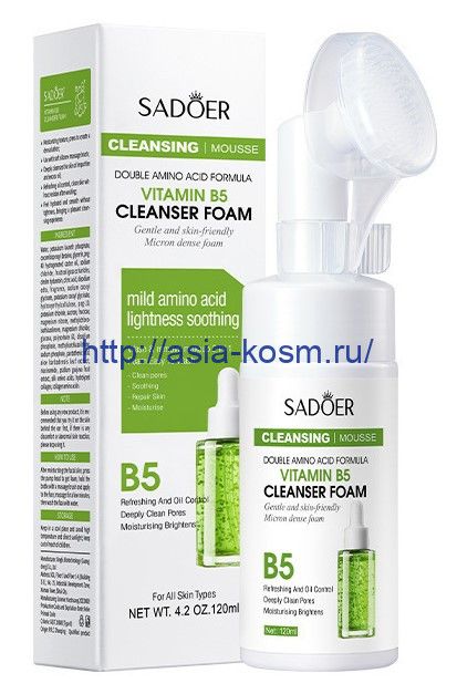 Sadoer cleansing mousse-foam with vitamin B5 and amino acids (08053)