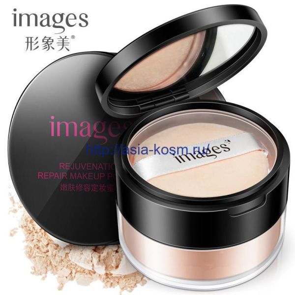 Images No. 1 Silky Loose Powder - Natural Color(7475)