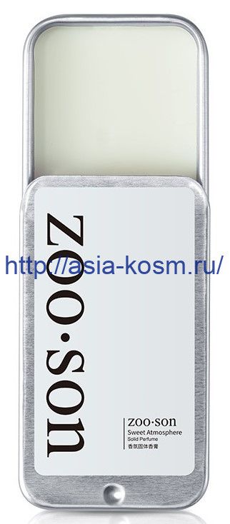 Solid perfumed perfume Zoo Son(41710)