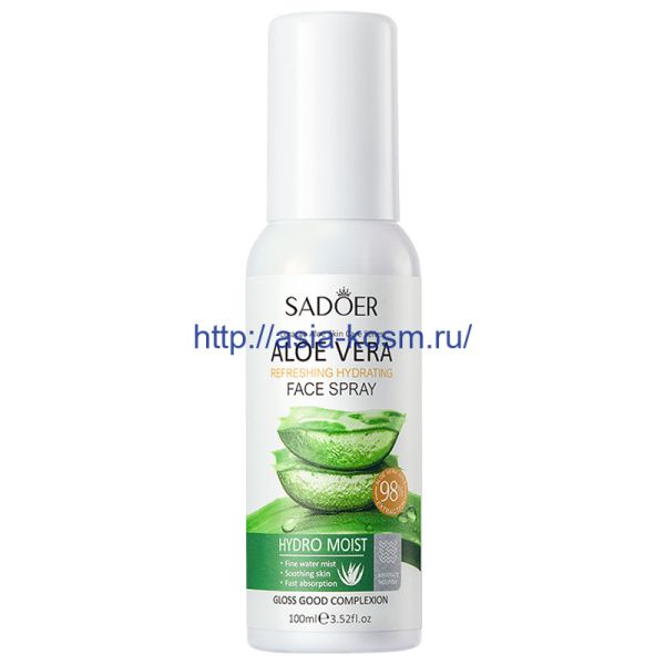 Sadoer Moisturizing Spa Spray with Aloe Vera Extract(96475)