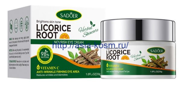 Nourishing cream Sadoer for the skin around the eyes with licorice extract and vitamin C (80465)