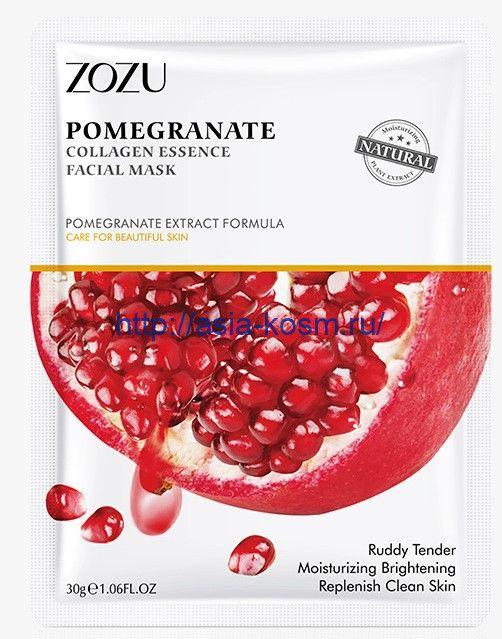 Zozu mask with pomegranate extract and collagen - cleansing (22545)